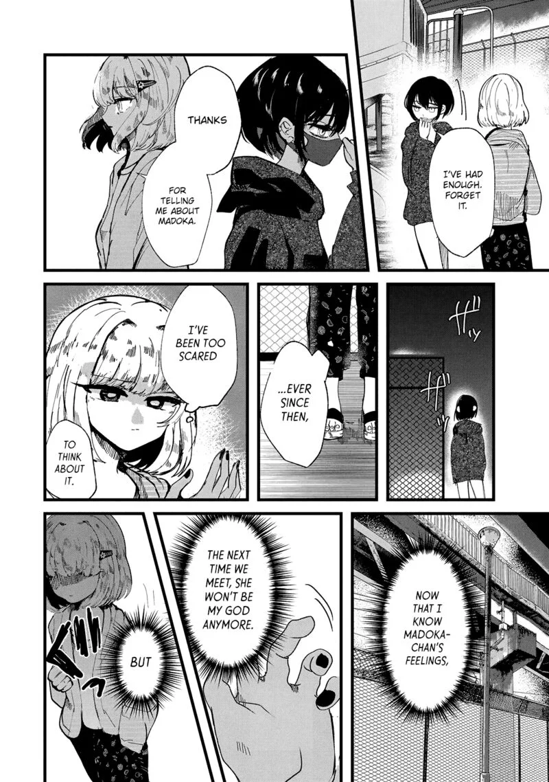 Kono Ai wo Owarasete kurenai ka Chapter 24 page 20