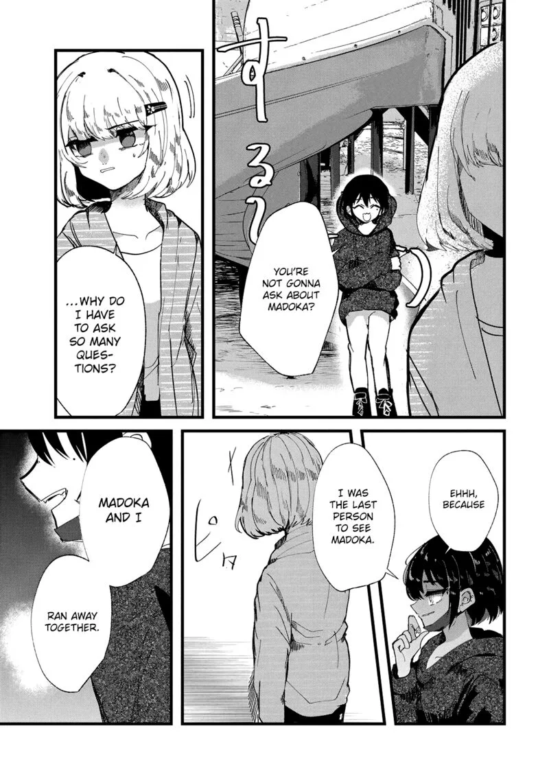 Kono Ai wo Owarasete kurenai ka Chapter 24 page 5