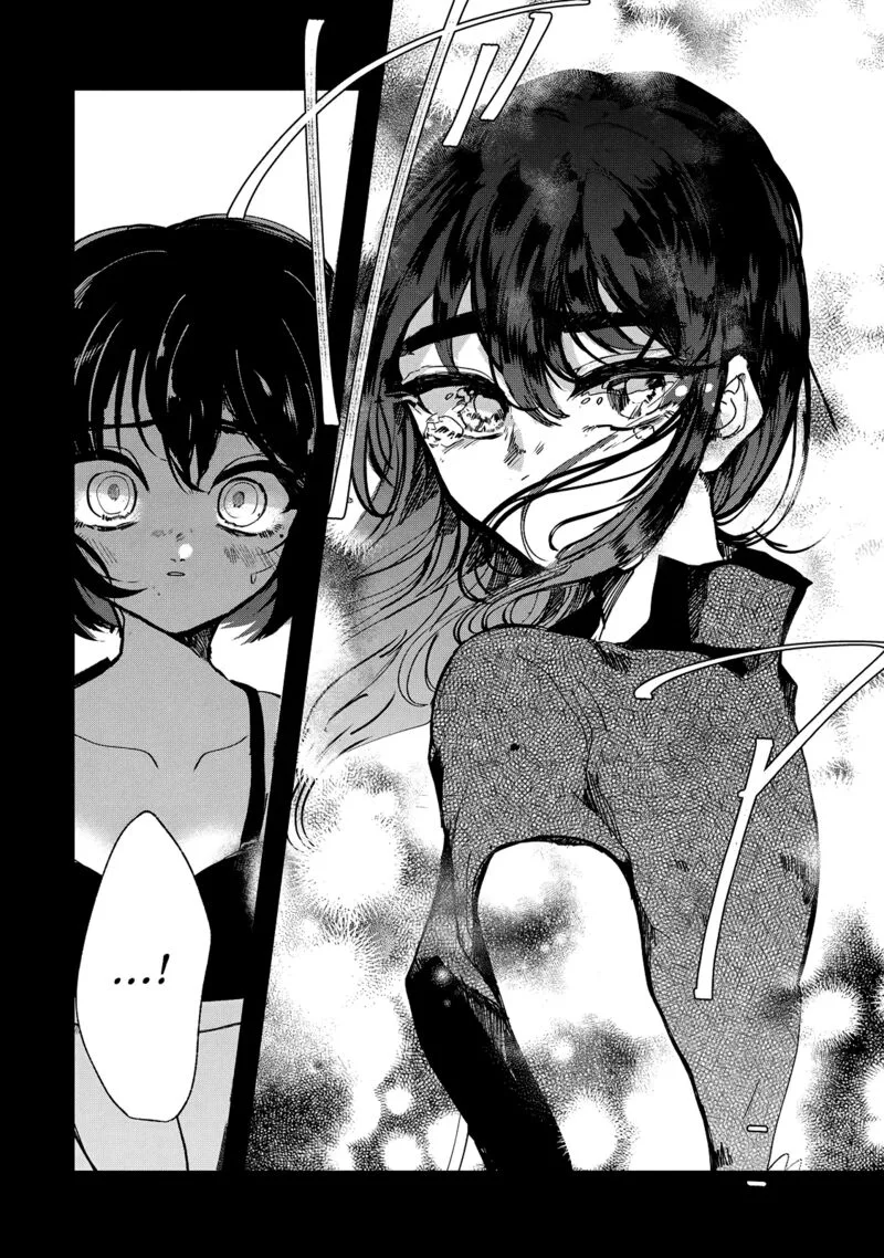 Kono Ai wo Owarasete kurenai ka Chapter 24 page 14