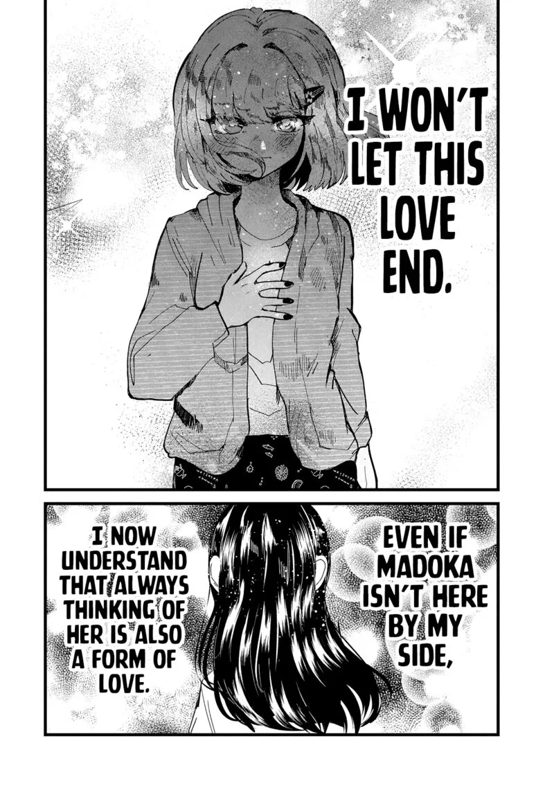 Kono Ai wo Owarasete kurenai ka Chapter 24 page 22