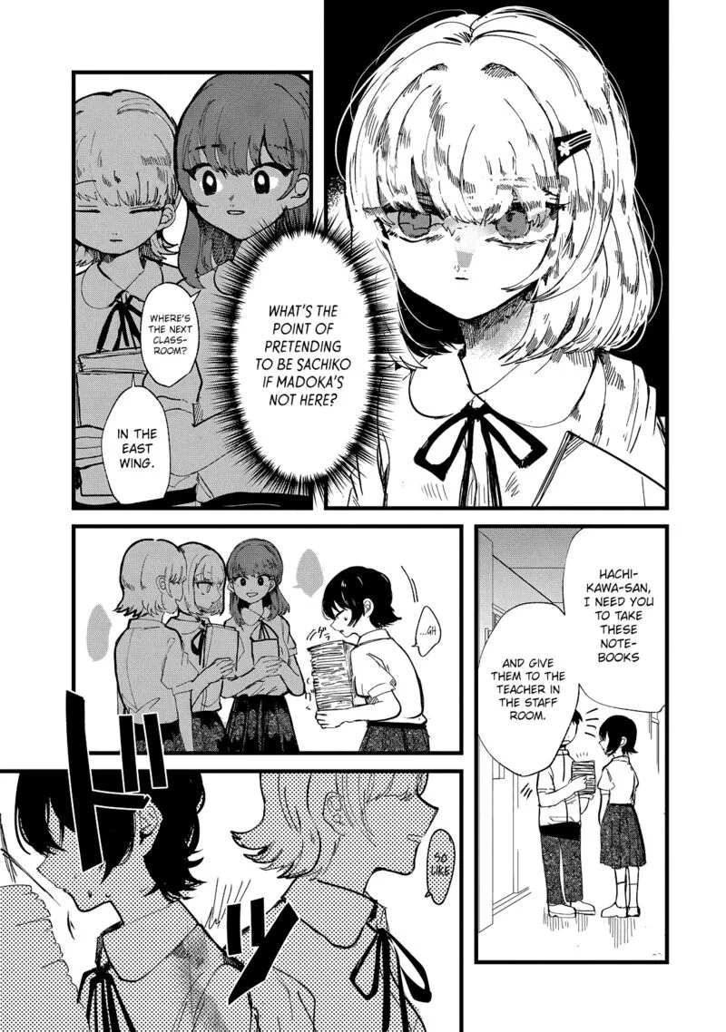 Kono Ai wo Owarasete kurenai ka Chapter 25 page 3