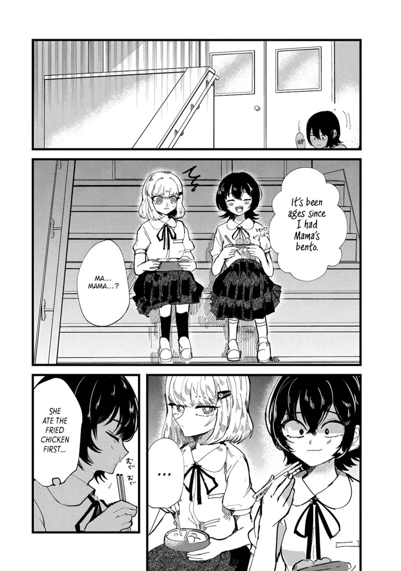 Kono Ai wo Owarasete kurenai ka Chapter 25 page 8