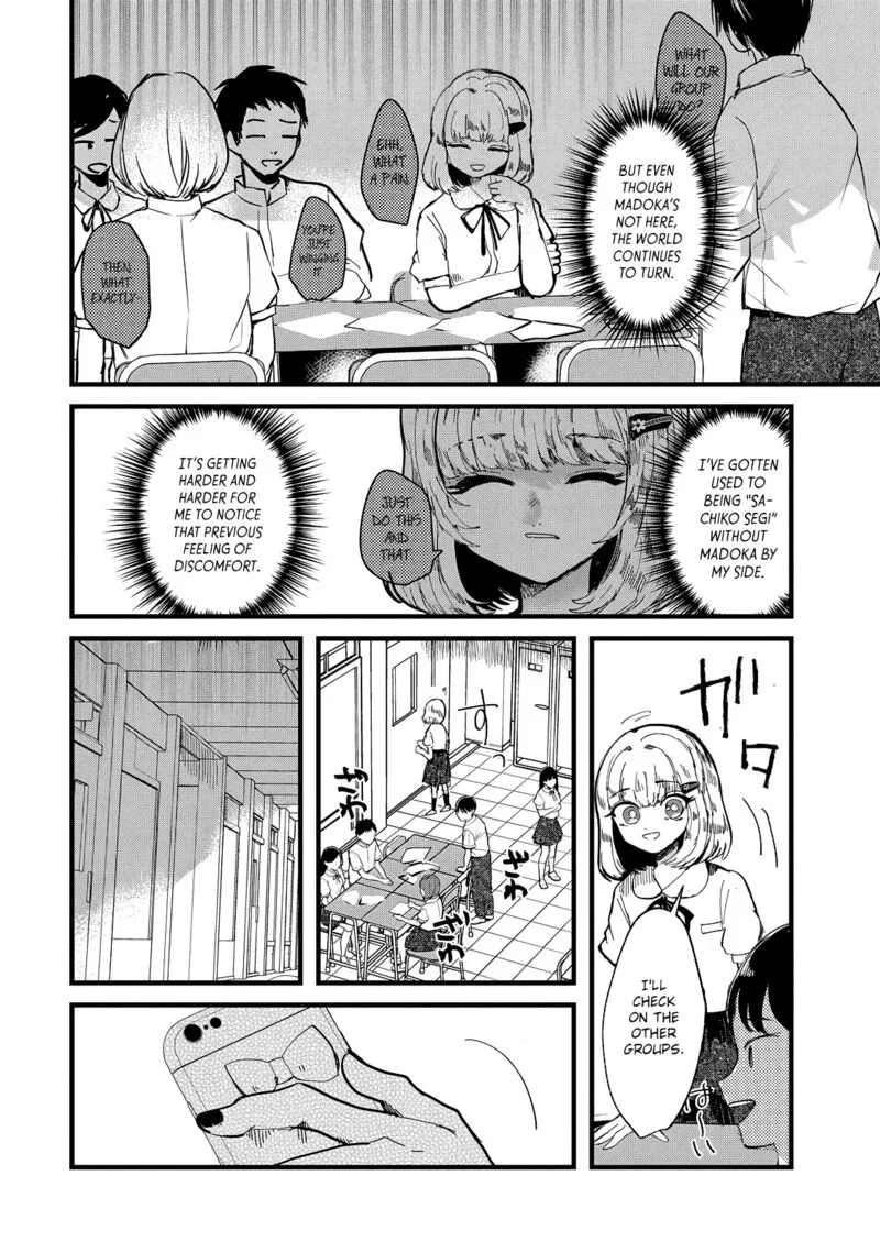 Kono Ai wo Owarasete kurenai ka Chapter 25 page 14