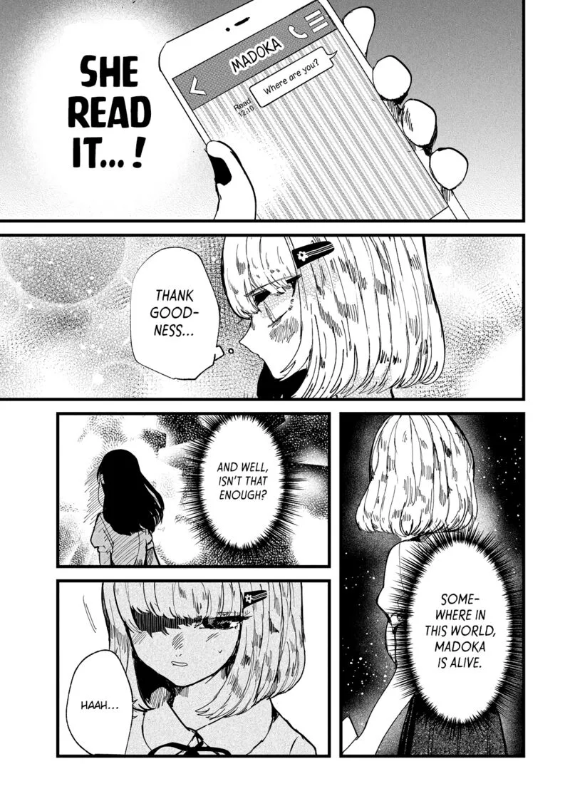 Kono Ai wo Owarasete kurenai ka Chapter 25 page 15