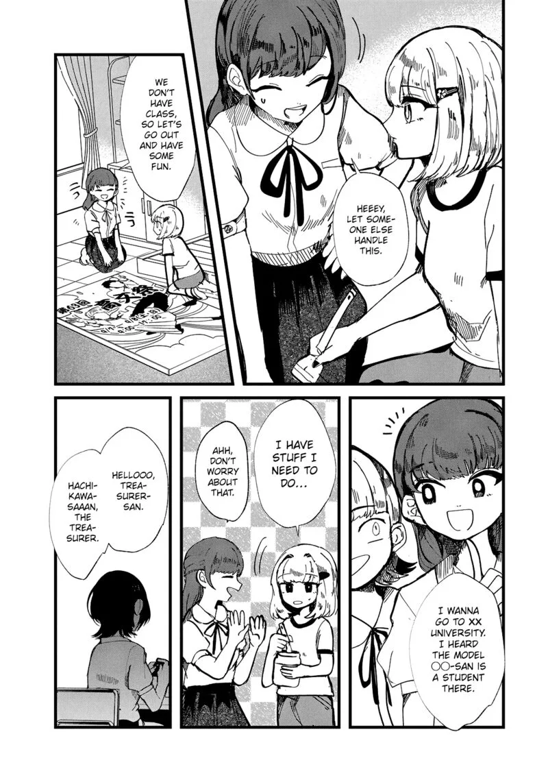 Kono Ai wo Owarasete kurenai ka Chapter 26 page 6