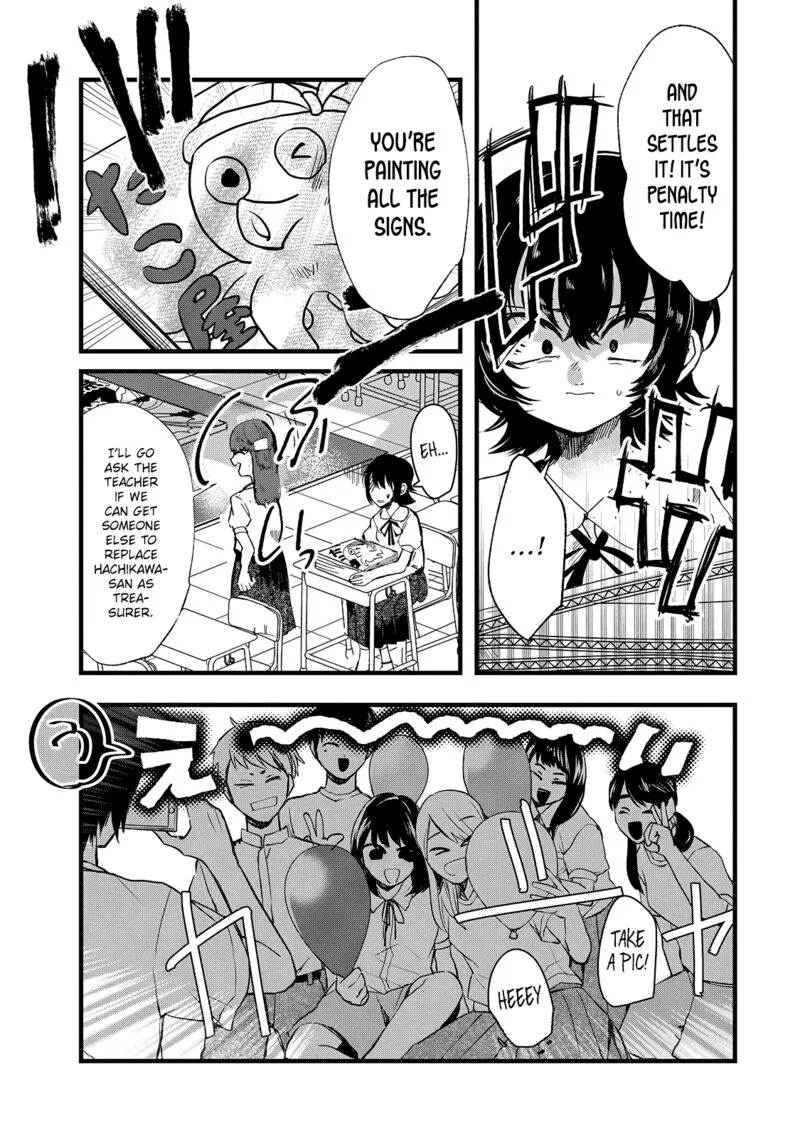 Kono Ai wo Owarasete kurenai ka Chapter 26 page 8