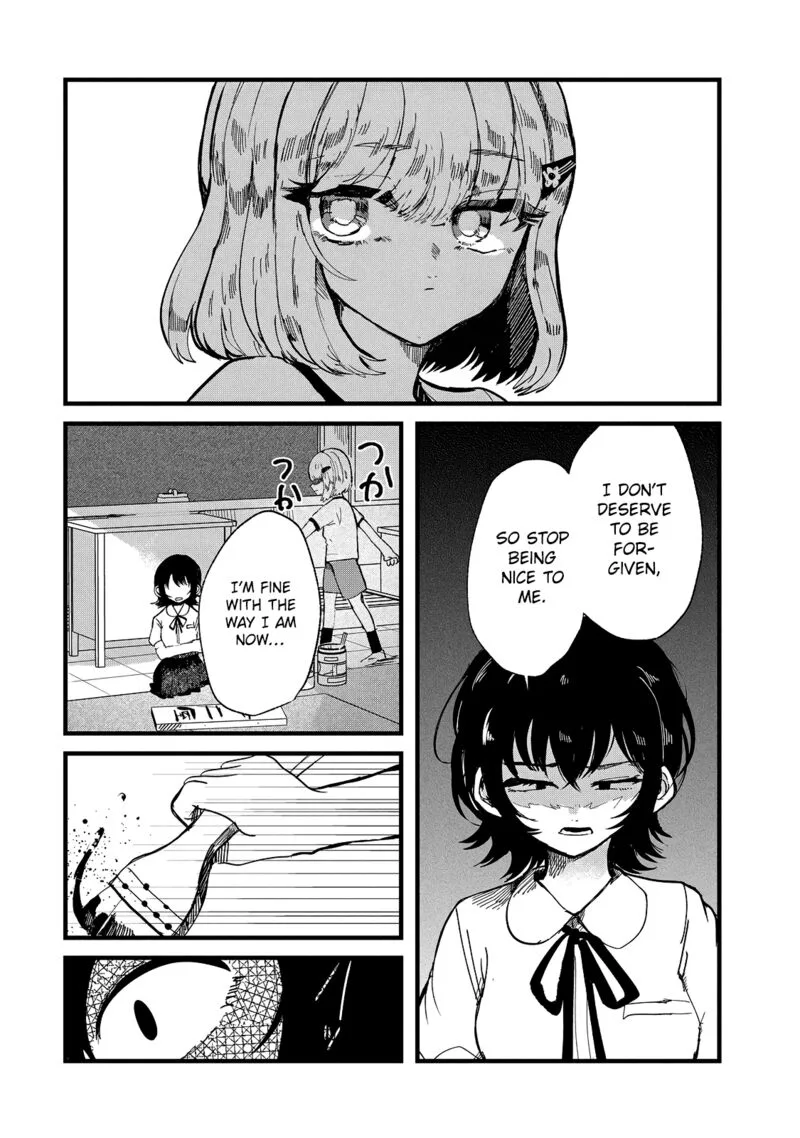 Kono Ai wo Owarasete kurenai ka Chapter 26 page 19