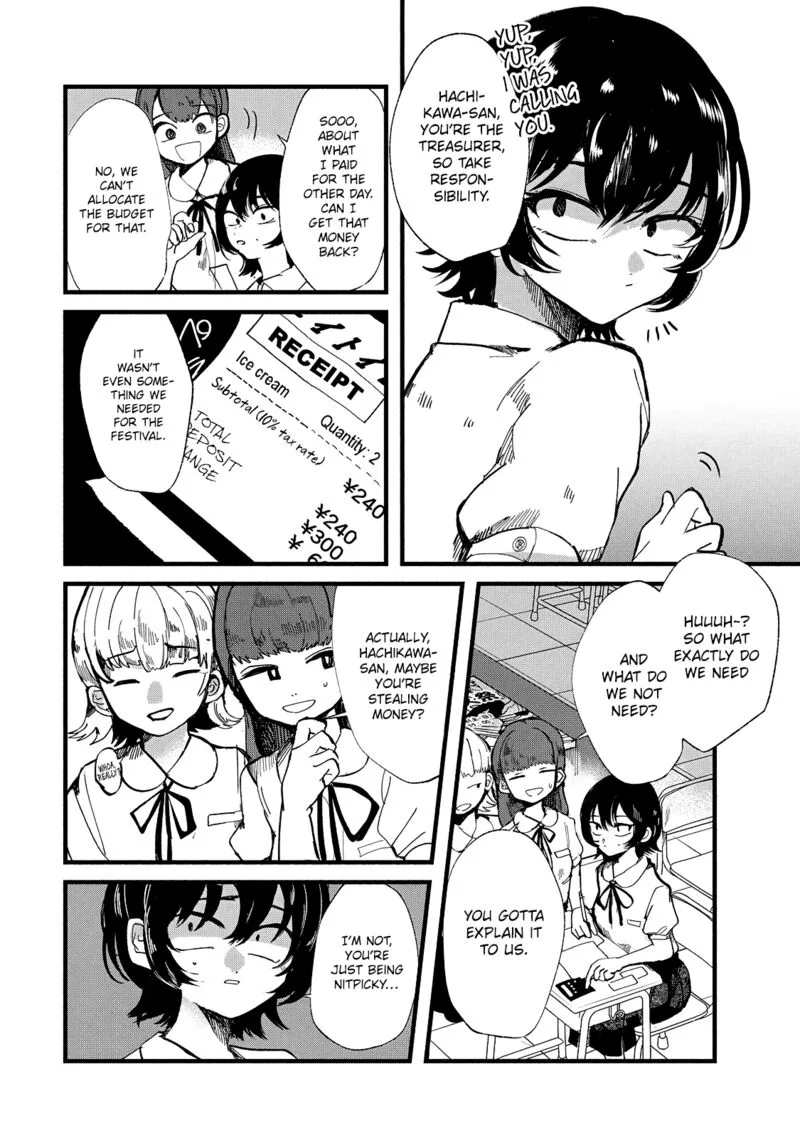 Kono Ai wo Owarasete kurenai ka Chapter 26 page 7