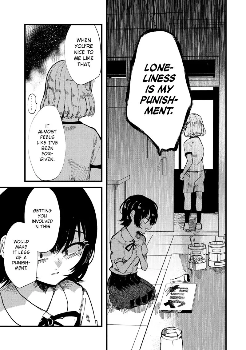 Kono Ai wo Owarasete kurenai ka Chapter 26 page 16