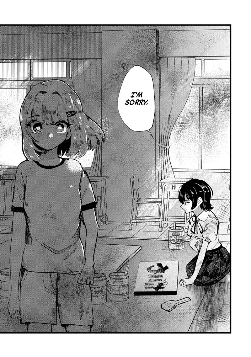 Kono Ai wo Owarasete kurenai ka Chapter 26 page 18