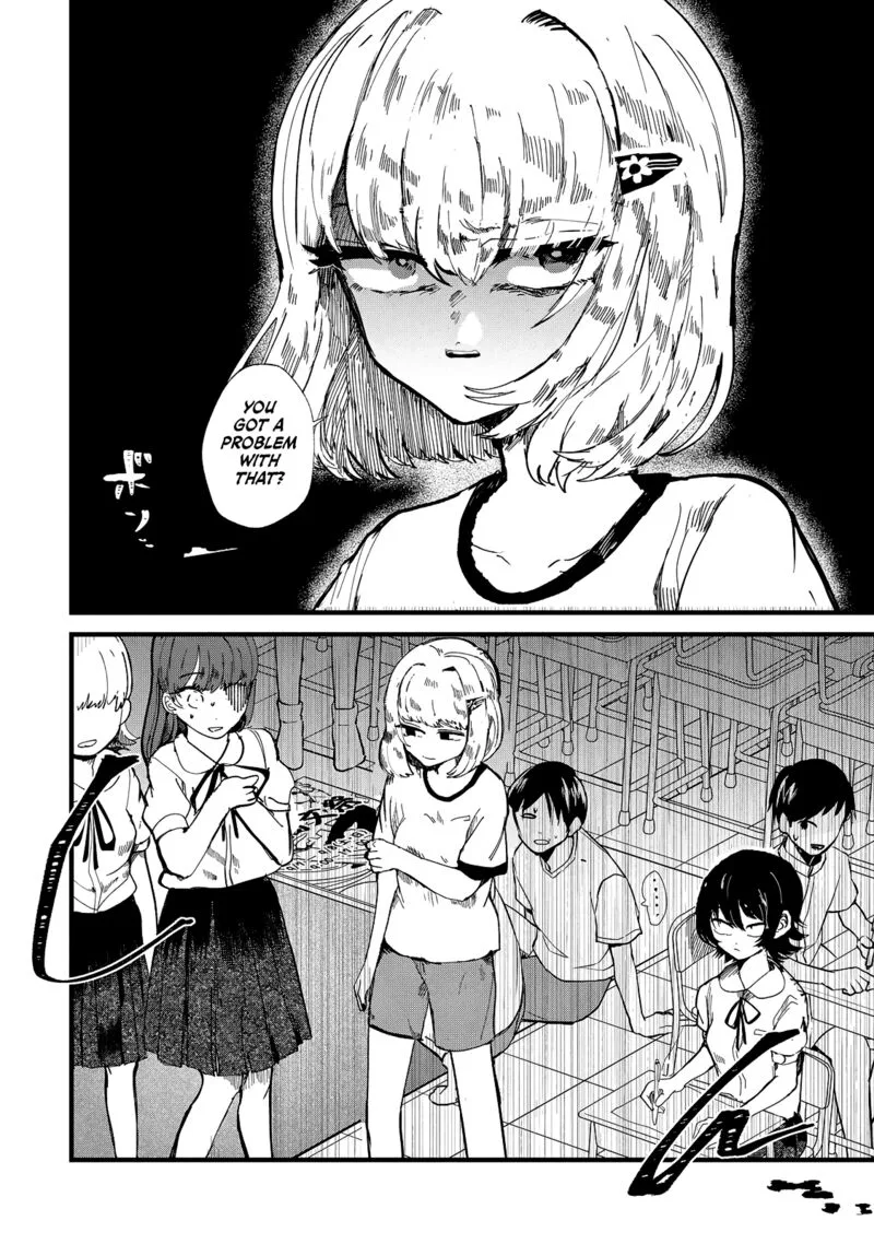 Kono Ai wo Owarasete kurenai ka Chapter 26 page 11