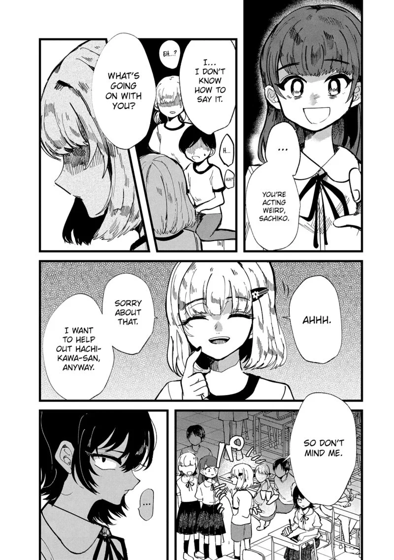 Kono Ai wo Owarasete kurenai ka Chapter 26 page 12