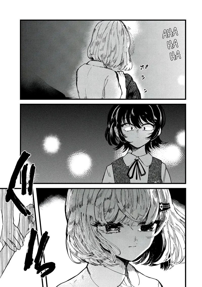 Kono Ai wo Owarasete kurenai ka Chapter 27 page 19