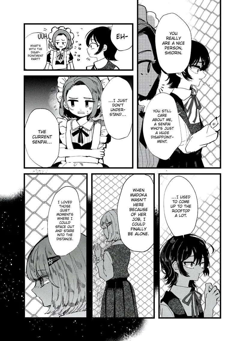 Kono Ai wo Owarasete kurenai ka Chapter 27 page 7