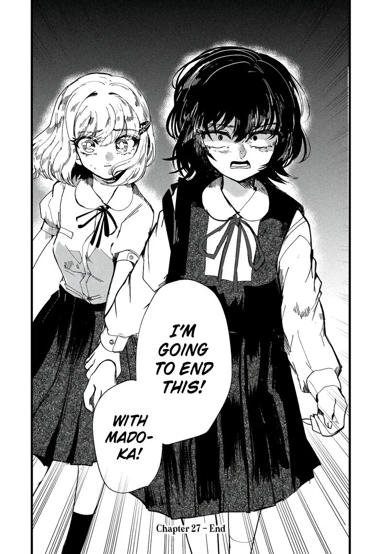 Kono Ai wo Owarasete kurenai ka Chapter 27 page 22