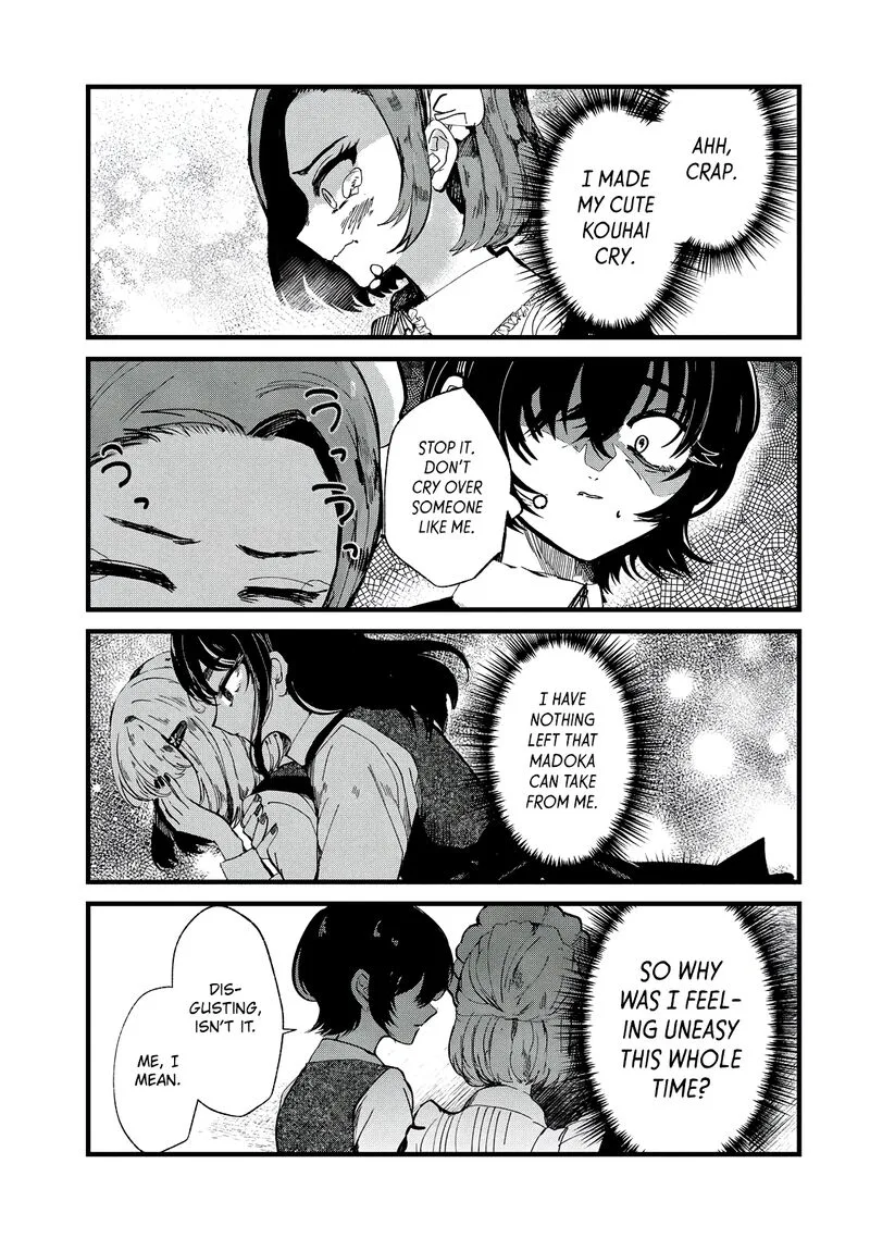 Kono Ai wo Owarasete kurenai ka Chapter 27 page 15