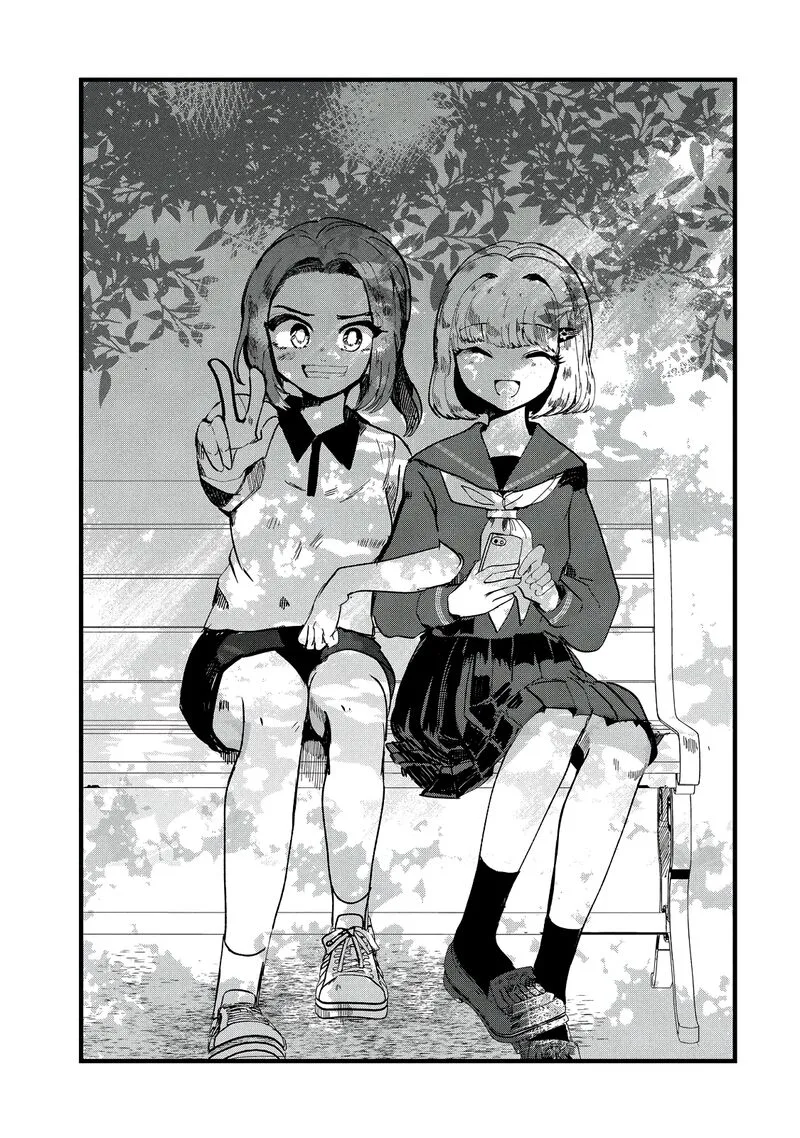 Kono Ai wo Owarasete kurenai ka Chapter 27 page 3