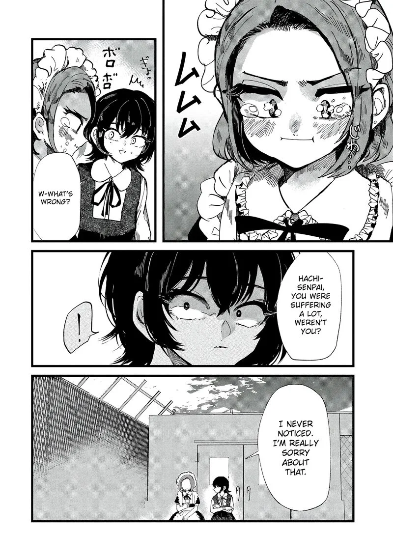 Kono Ai wo Owarasete kurenai ka Chapter 27 page 14