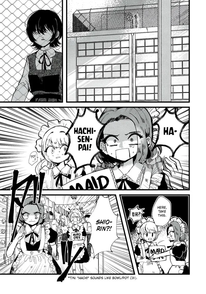 Kono Ai wo Owarasete kurenai ka Chapter 27 page 5