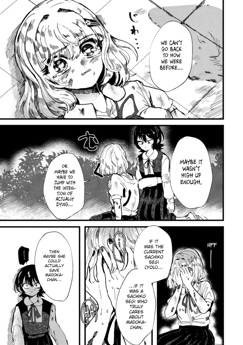 Kono Ai wo Owarasete kurenai ka Chapter 28 page 17