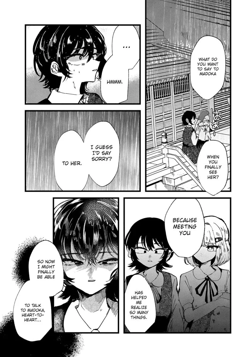 Kono Ai wo Owarasete kurenai ka Chapter 28 page 11