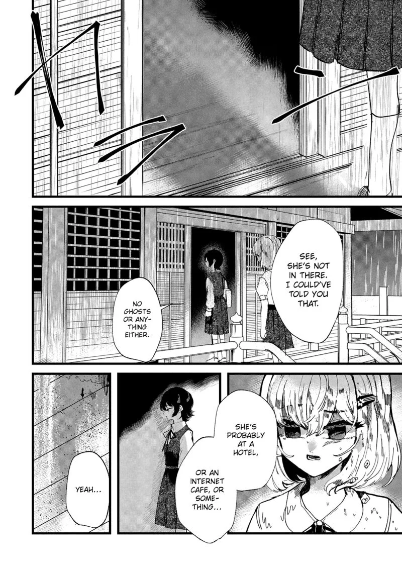 Kono Ai wo Owarasete kurenai ka Chapter 28 page 8