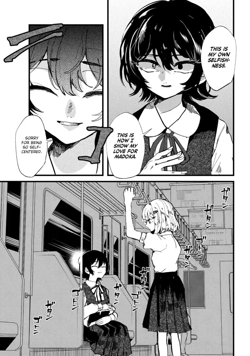 Kono Ai wo Owarasete kurenai ka Chapter 28 page 5