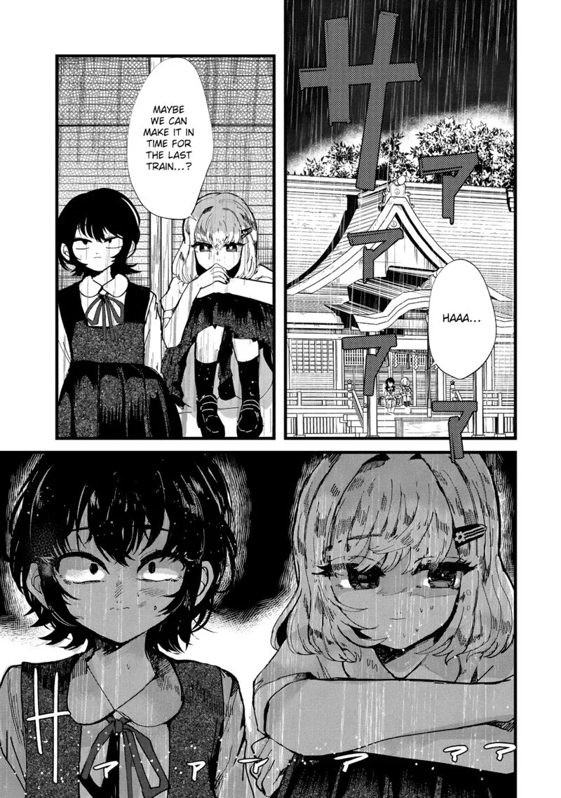 Kono Ai wo Owarasete kurenai ka Chapter 28 page 9