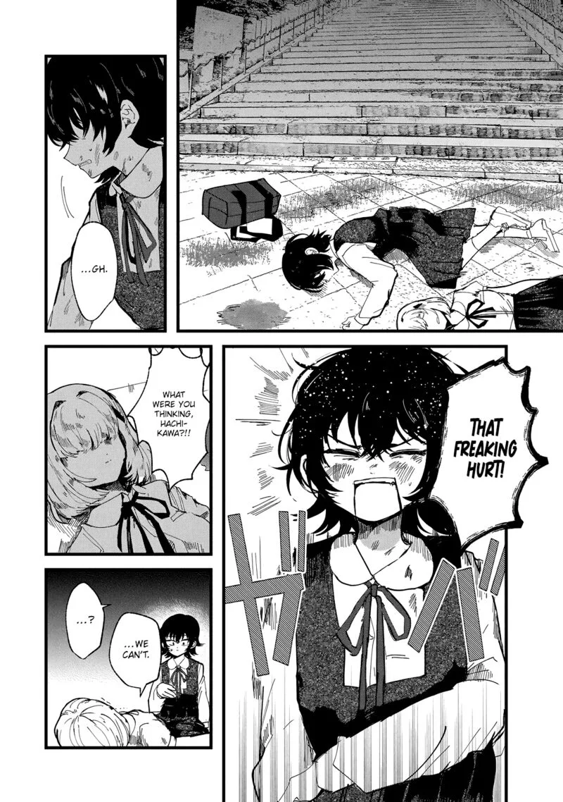 Kono Ai wo Owarasete kurenai ka Chapter 28 page 16