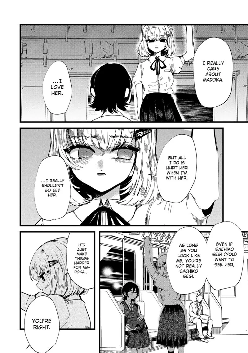 Kono Ai wo Owarasete kurenai ka Chapter 28 page 4