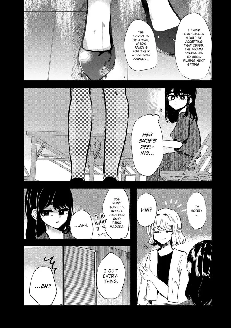 Kono Ai wo Owarasete kurenai ka Chapter 29 page 13