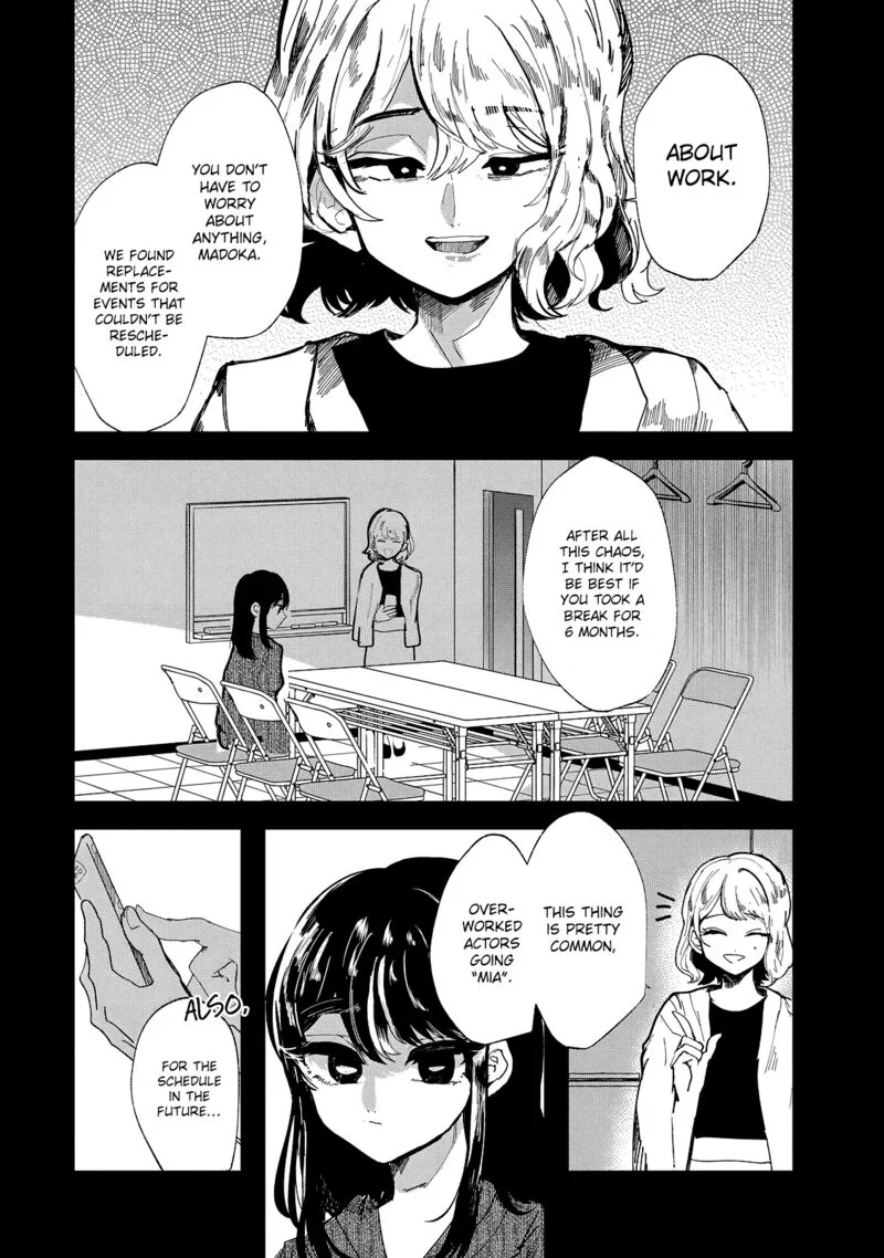 Kono Ai wo Owarasete kurenai ka Chapter 29 page 12