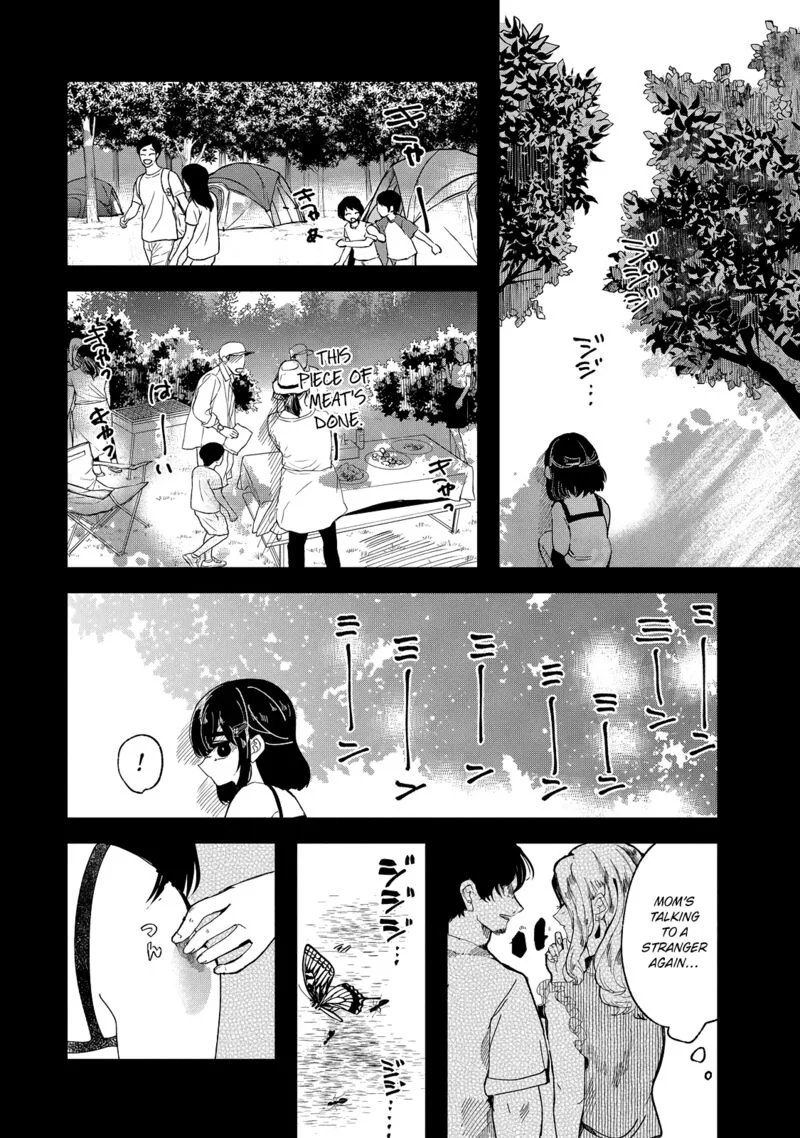 Kono Ai wo Owarasete kurenai ka Chapter 29 page 4