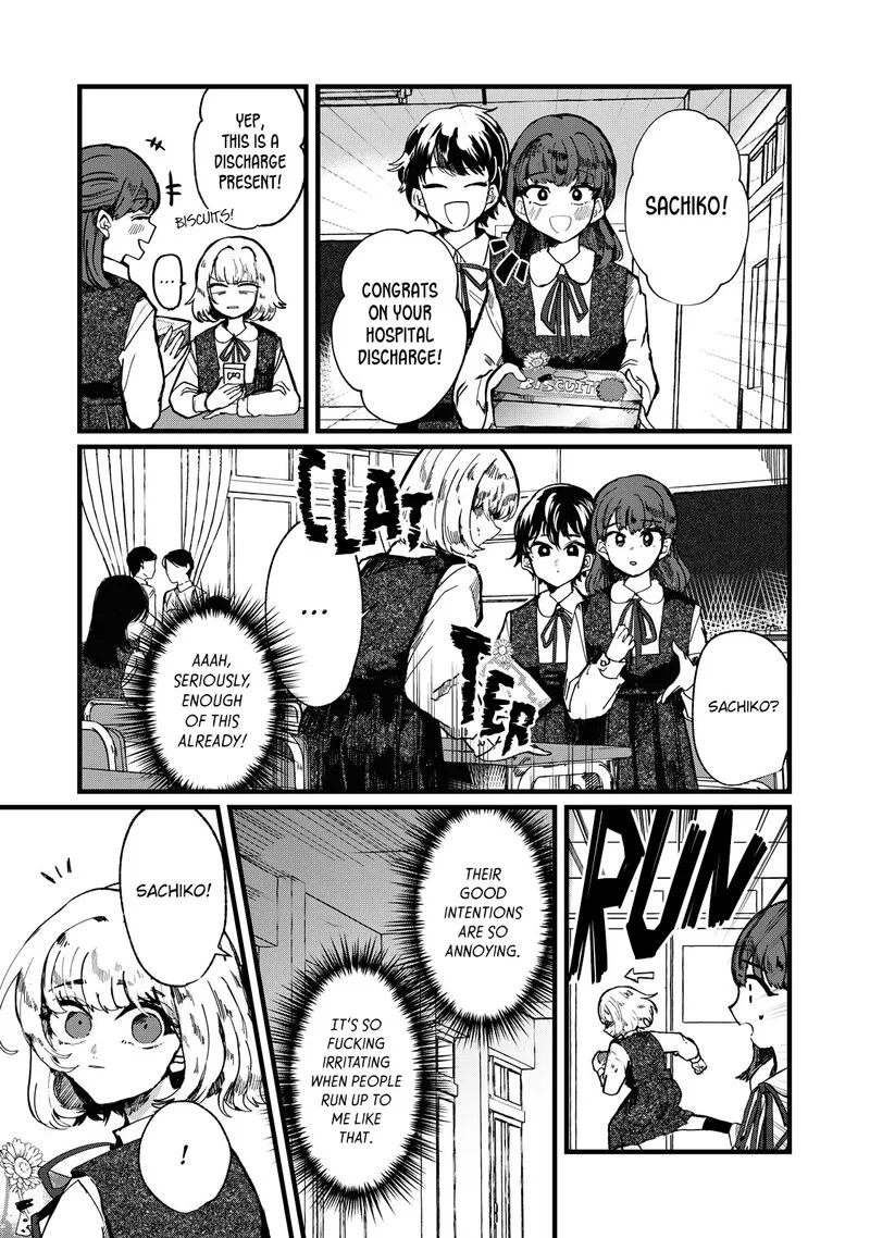 Kono Ai wo Owarasete kurenai ka Chapter 3 page 5
