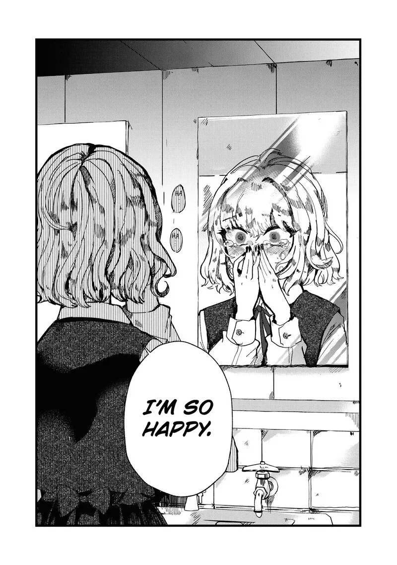 Kono Ai wo Owarasete kurenai ka Chapter 3 page 12