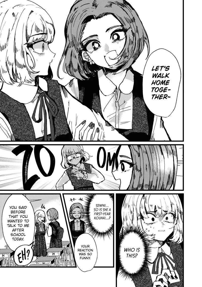 Kono Ai wo Owarasete kurenai ka Chapter 3 page 15