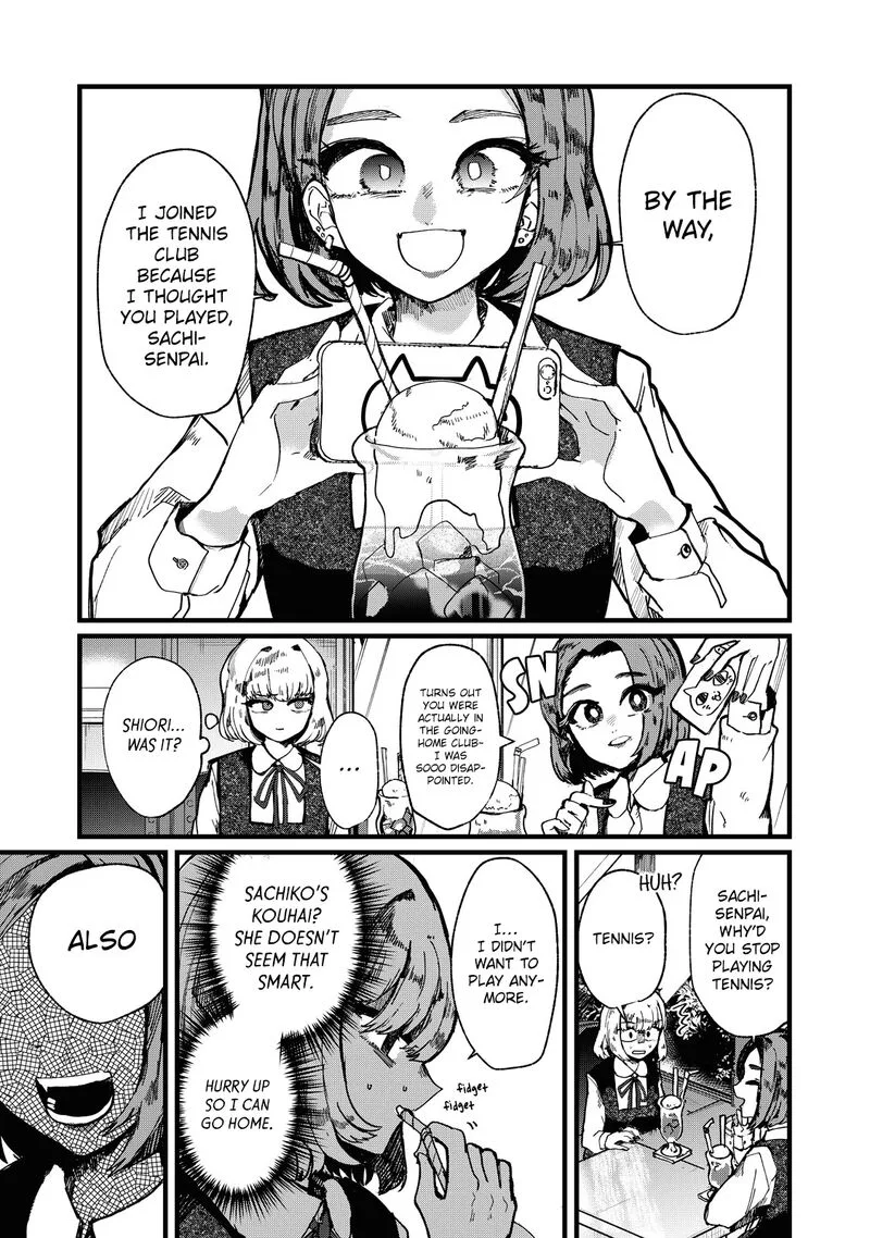 Kono Ai wo Owarasete kurenai ka Chapter 3 page 17