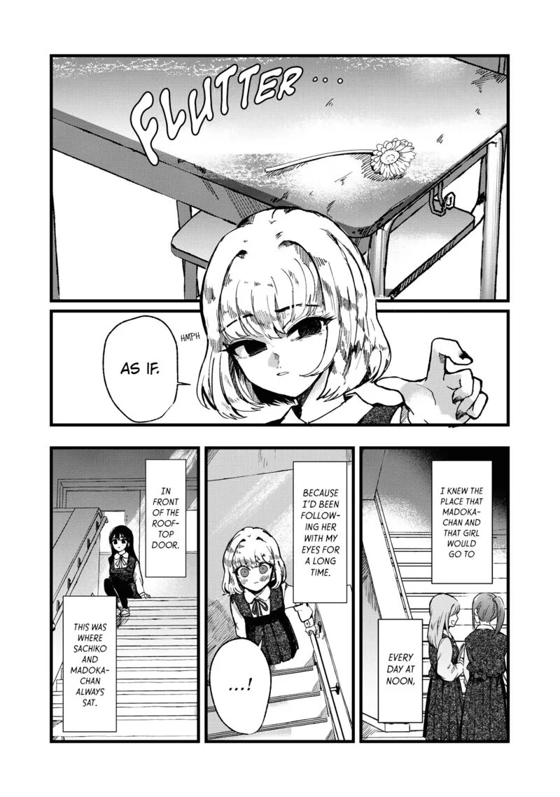 Kono Ai wo Owarasete kurenai ka Chapter 3 page 8