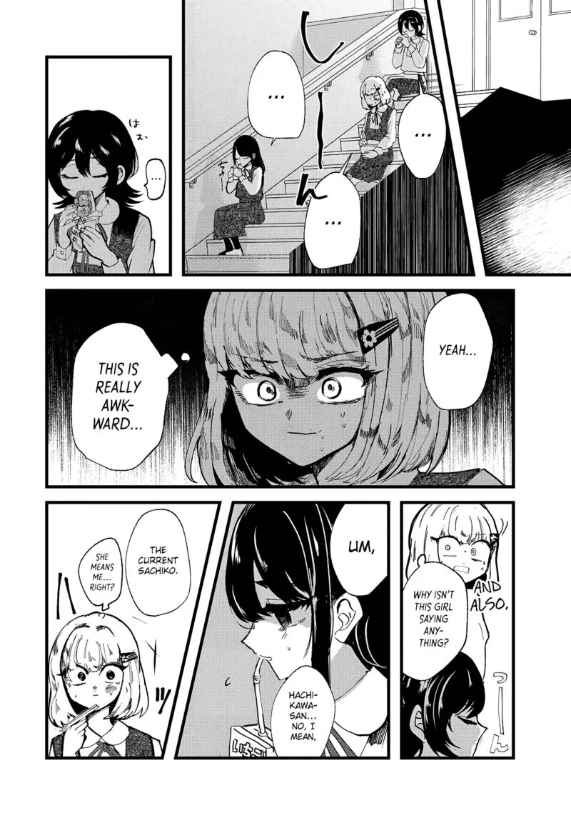 Kono Ai wo Owarasete kurenai ka Chapter 30 page 12