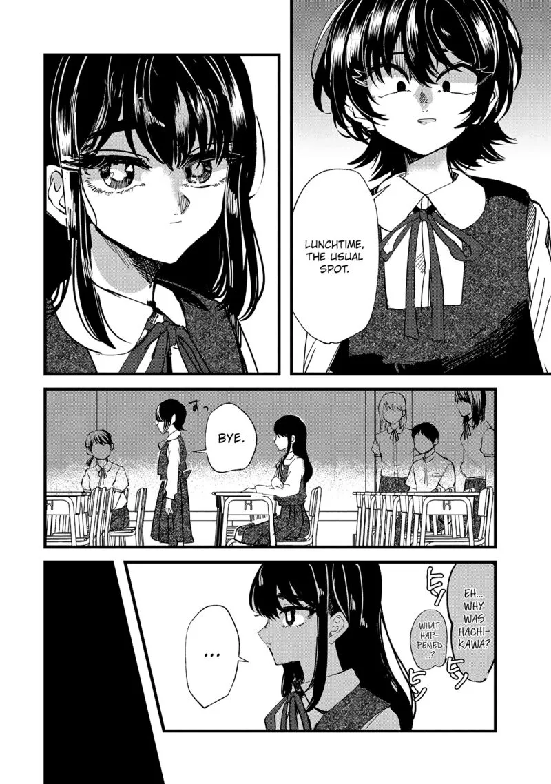 Kono Ai wo Owarasete kurenai ka Chapter 30 page 10