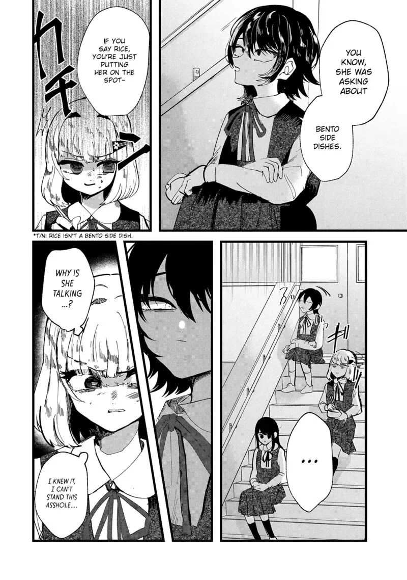 Kono Ai wo Owarasete kurenai ka Chapter 30 page 14