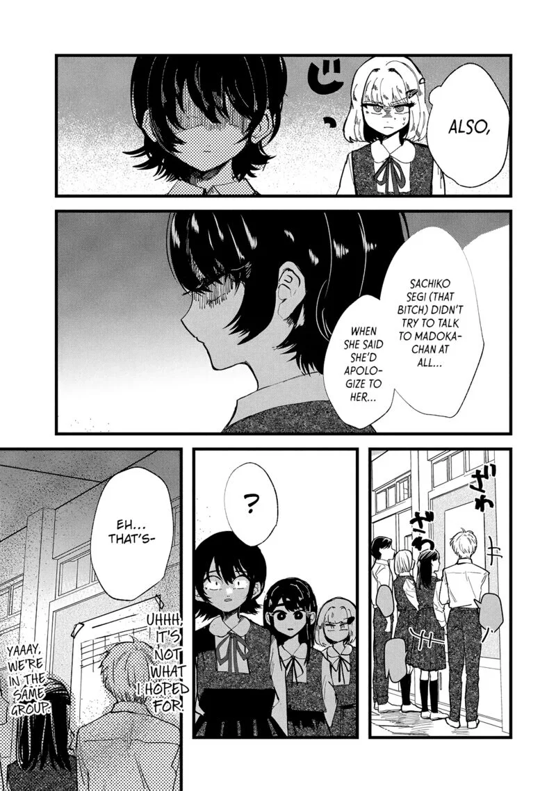 Kono Ai wo Owarasete kurenai ka Chapter 30 page 17