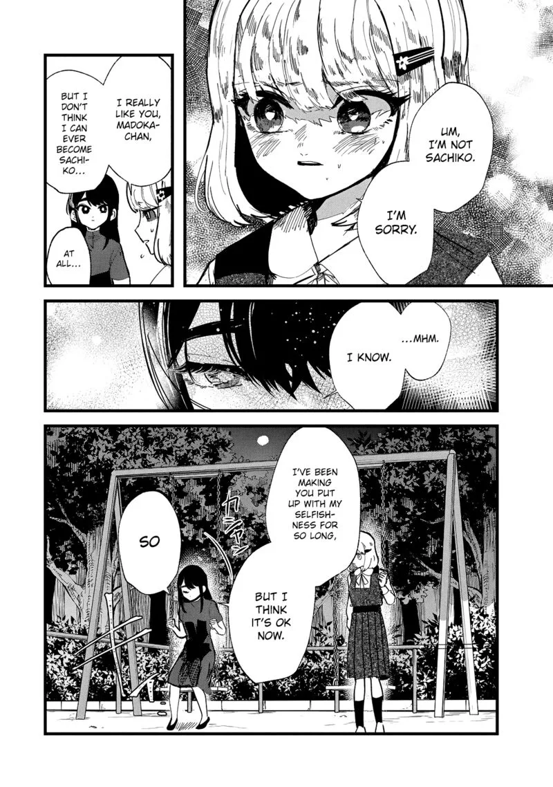 Kono Ai wo Owarasete kurenai ka Chapter 30 page 4