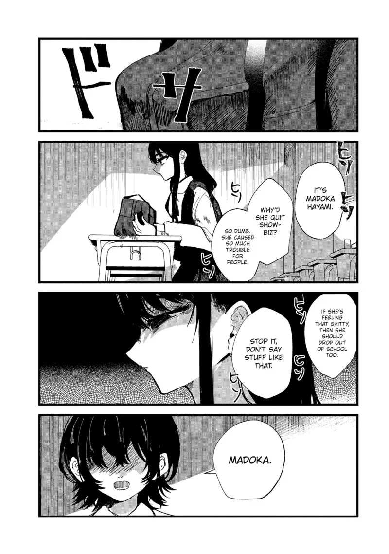 Kono Ai wo Owarasete kurenai ka Chapter 30 page 9