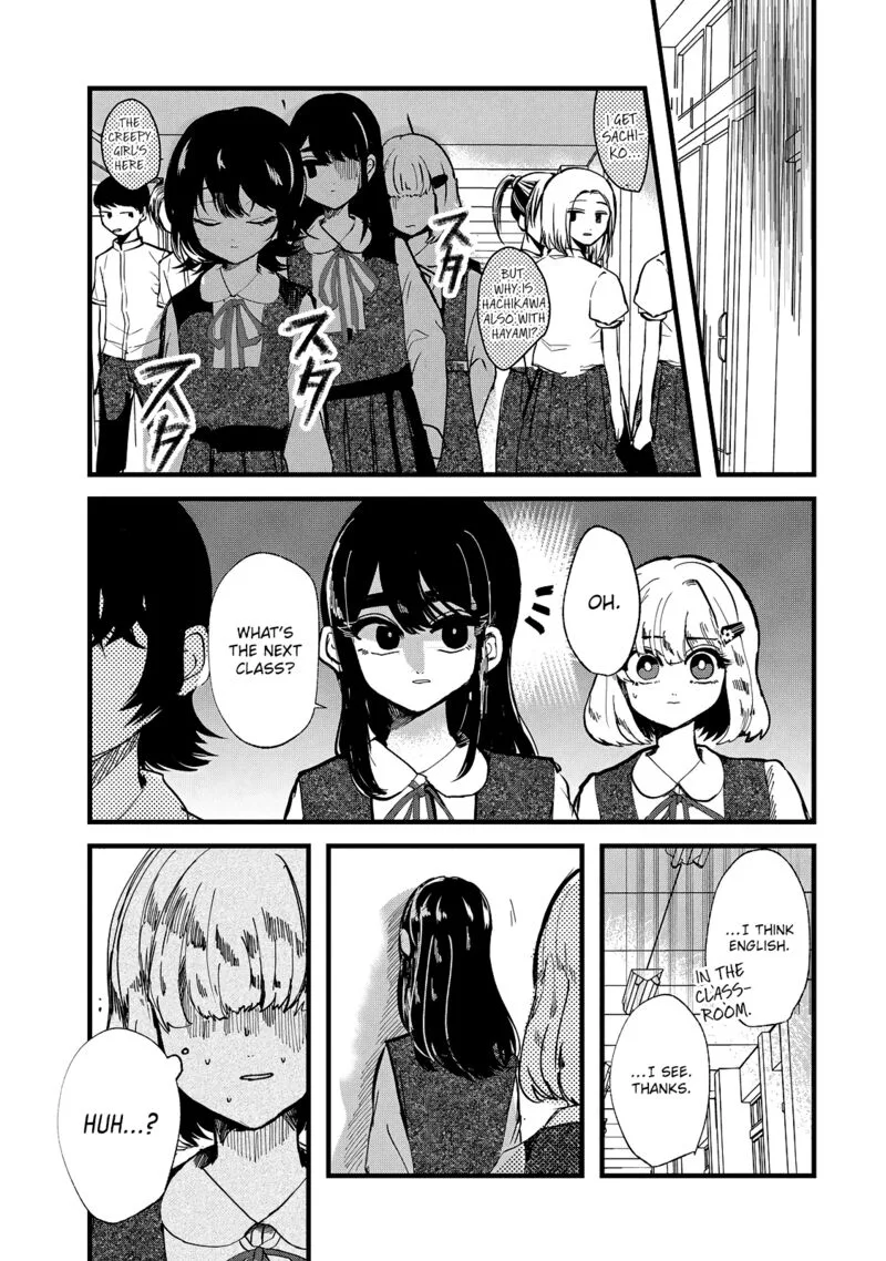 Kono Ai wo Owarasete kurenai ka Chapter 30 page 15