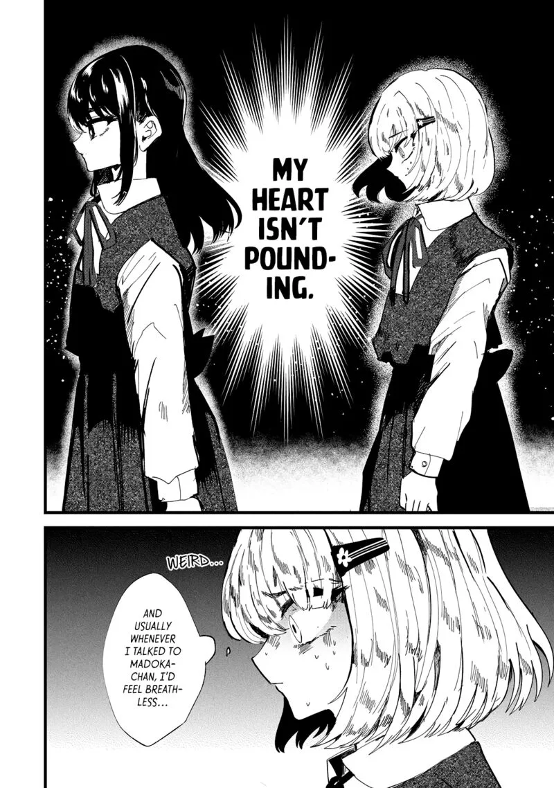Kono Ai wo Owarasete kurenai ka Chapter 30 page 16