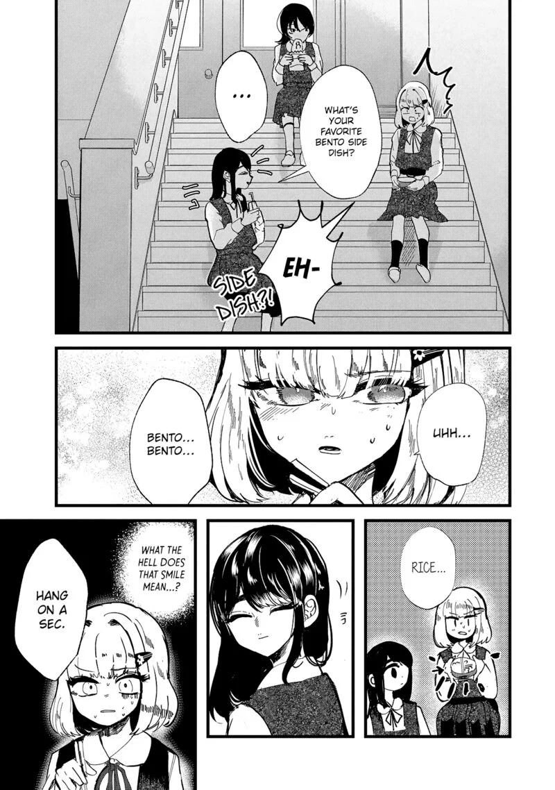 Kono Ai wo Owarasete kurenai ka Chapter 30 page 13
