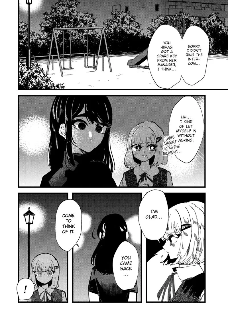 Kono Ai wo Owarasete kurenai ka Chapter 30 page 2