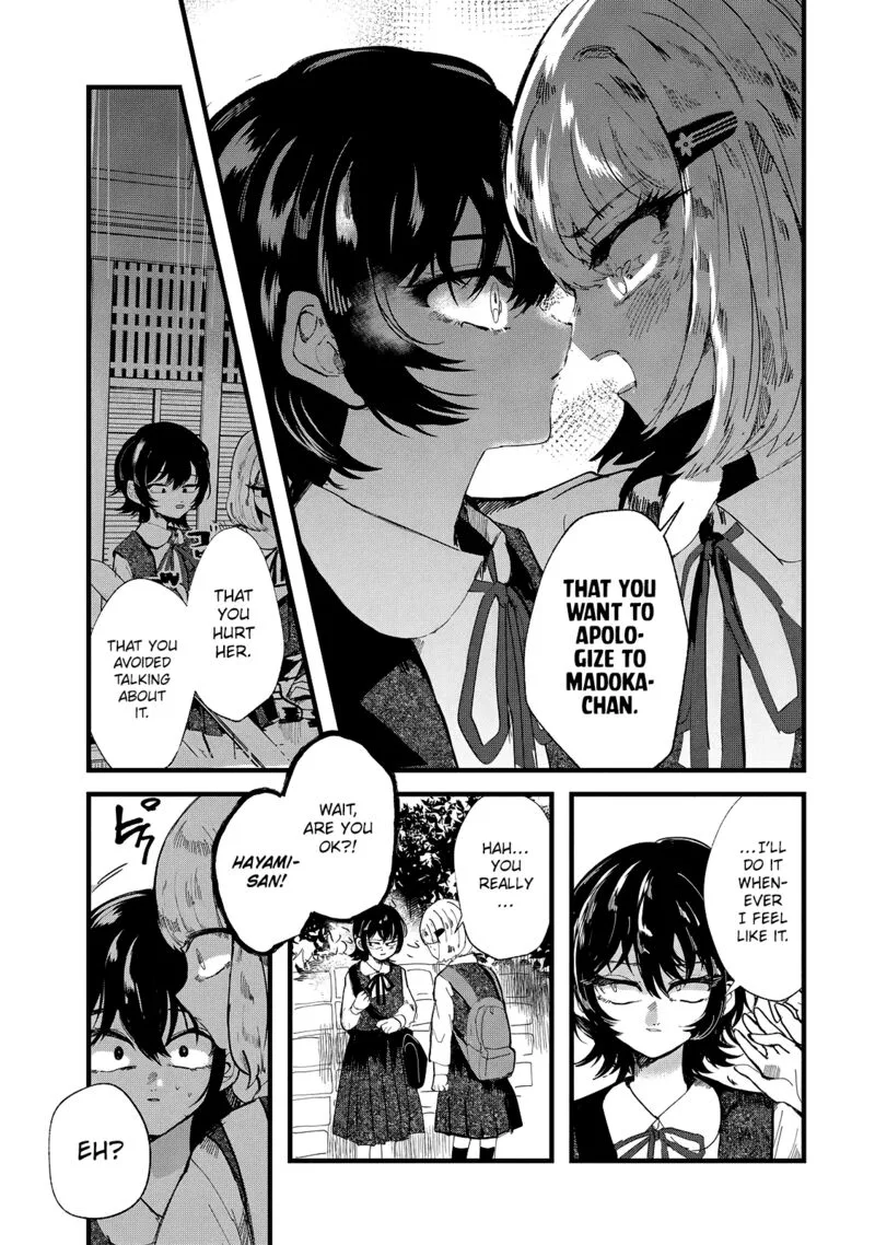 Kono Ai wo Owarasete kurenai ka Chapter 31 page 7