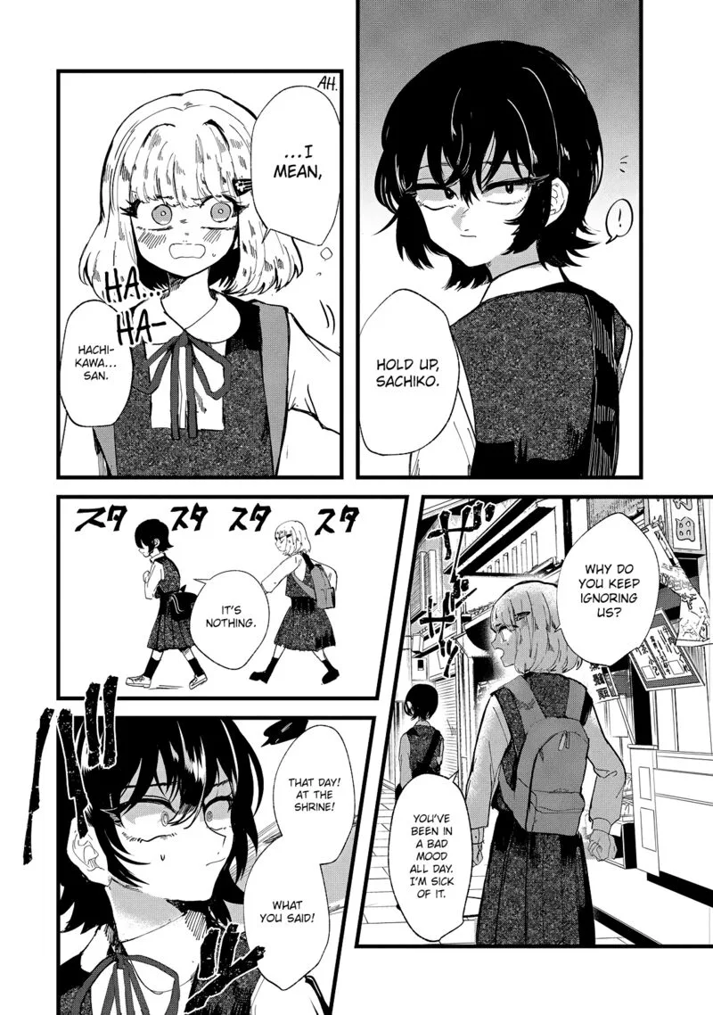 Kono Ai wo Owarasete kurenai ka Chapter 31 page 6